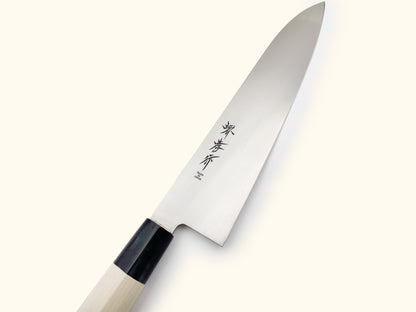 Sakai Takayuki INOX Magnolia Wa-Gyuto 240mm