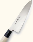 Sakai Takayuki INOX Magnolia Wa-Gyuto 240mm