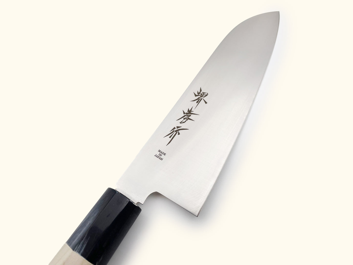 Sakai Takayuki INOX Magnolia Wa-Santoku 180mm