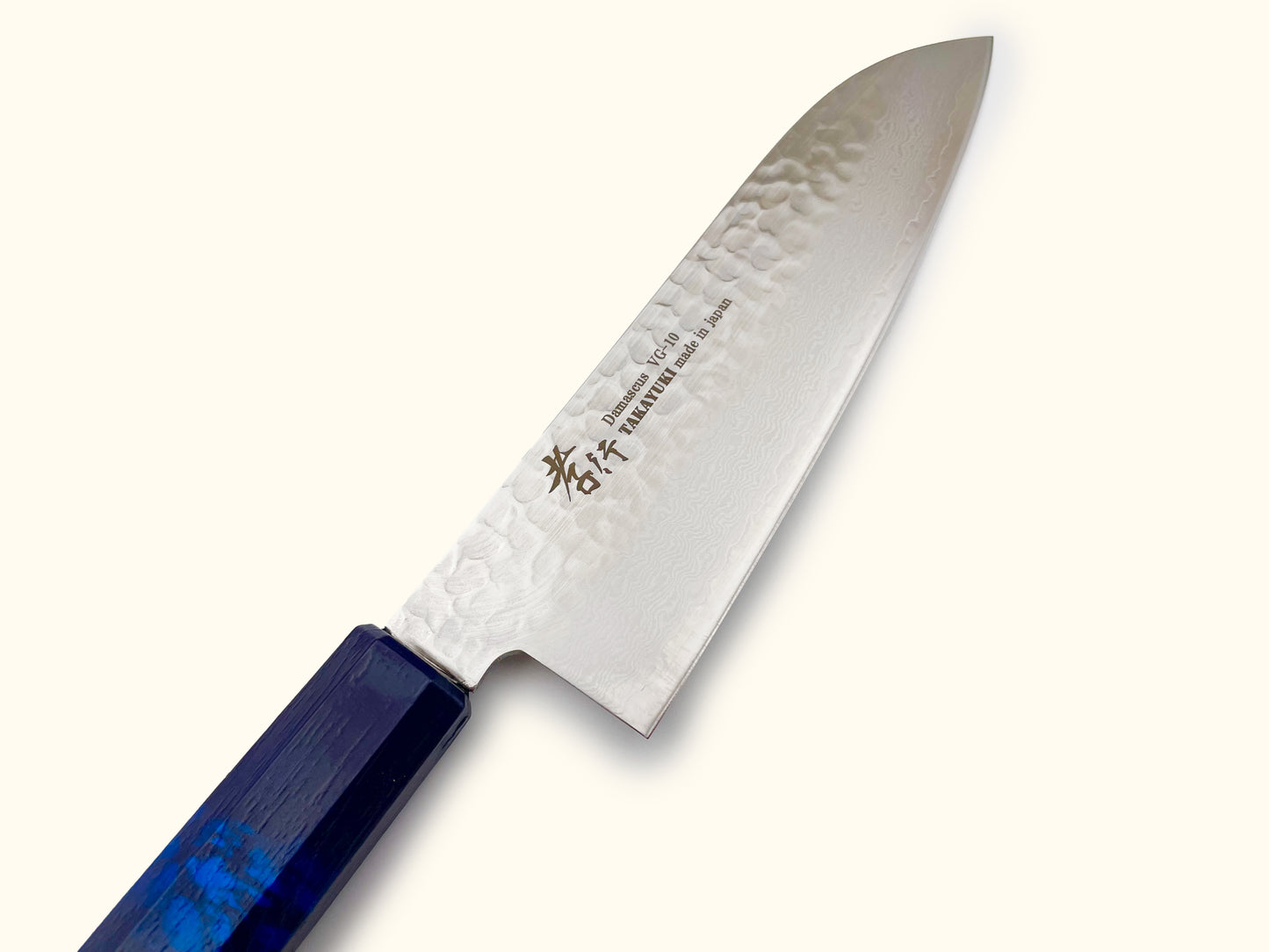 Sakai Takayuki Nanairo Blue Tortoiseshell Santoku 170mm