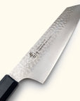 Sakai Takayuki Nanairo Green Tortoiseshell Kiritsuke 190mm