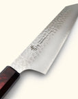 Sakai Takayuki Nanairo Red Tortoiseshell Kiritsuke 190mm
