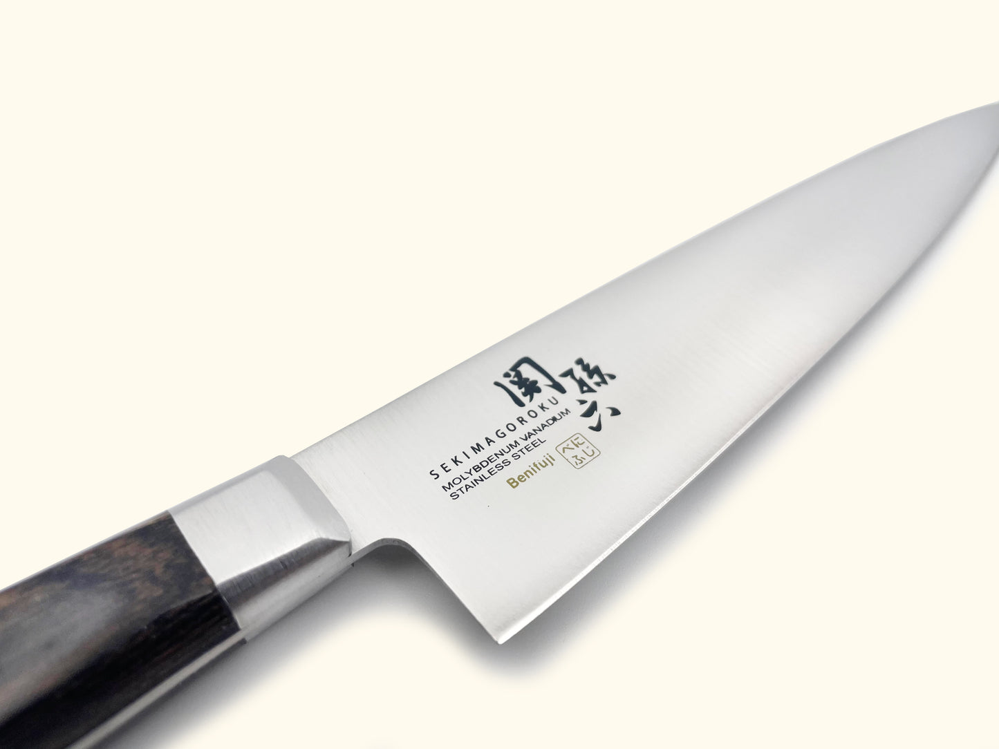 Seki Mago Roku Benifuji Petty Knife 150mm