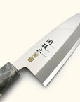 Seki Mago Roku Ginju Stainless Deba 180mm