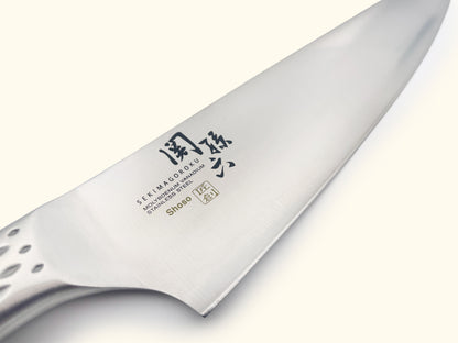 Seki Mago Roku Shoso Gyuto 180mm