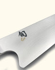Shun Classic Kiritsuke 8 inch