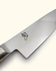 Shun Classic White Gyuto 8 inch
