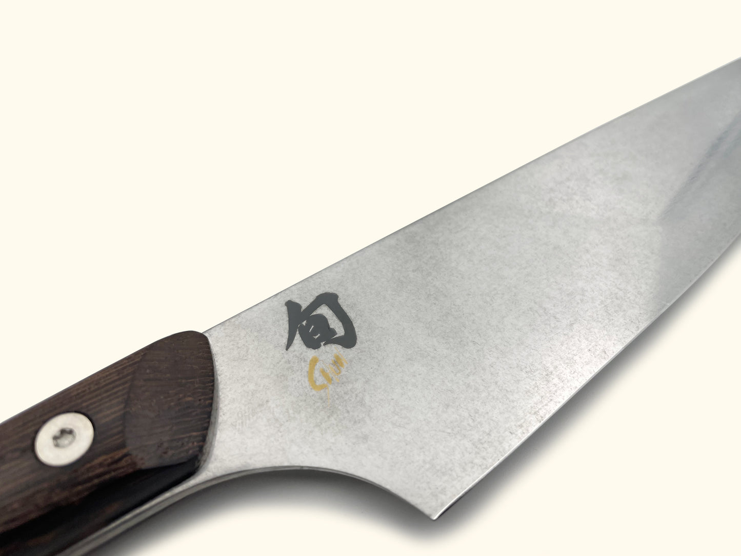 Shun Kanso Gyuto 8 inch