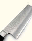 Tomihisa Aoi AUS8 Black Handle Nakiri