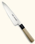 Sakai Ichimonji VG10 Wa-Gyuto 210mm