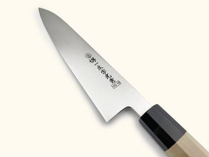 Sakai Ichimonji VG10 Wa-Gyuto 210mm