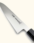 Sakai Ichimonji VG10 Wa-Gyuto 210mm